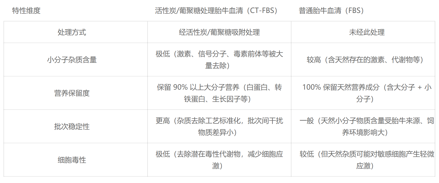 微信图片_2026-09-14_173247_861.png
